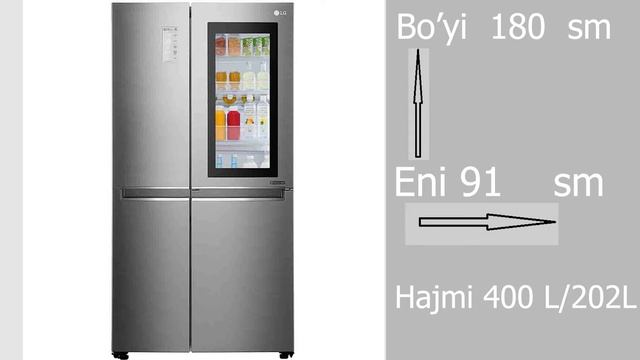 Холодильник LG DoorCooling+ GC-B247SEDC смотреть онлайн