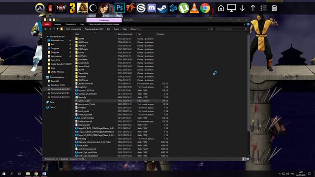 Открытие порта для игры p2p UMK3 смотреть онлайн