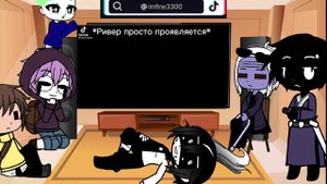 реакция Underworld Office на Юджина 1/?