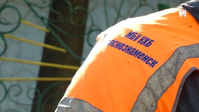 Рубрика «Без комментариев». Уборка листвы смотреть онлайн