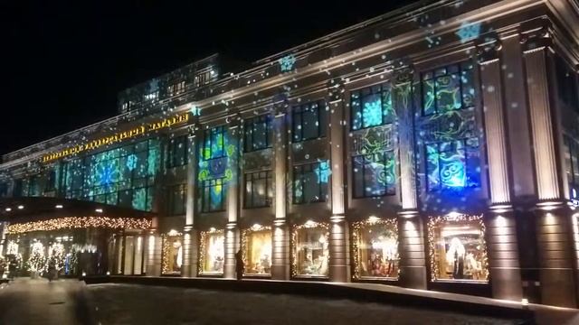 CLE A Team Подсветка Цума смотреть онлайн