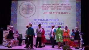 Радует ИЗЕНЕР (Тынбаевские). Видео Хайбуллина Василия