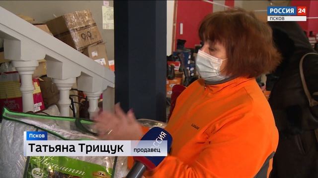 В Пскове открылась выставка одеял, подушек и постельного белья смотреть онлайн