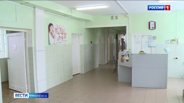 Смоленщина получит около миллиарда рублей на модернизацию роддомов