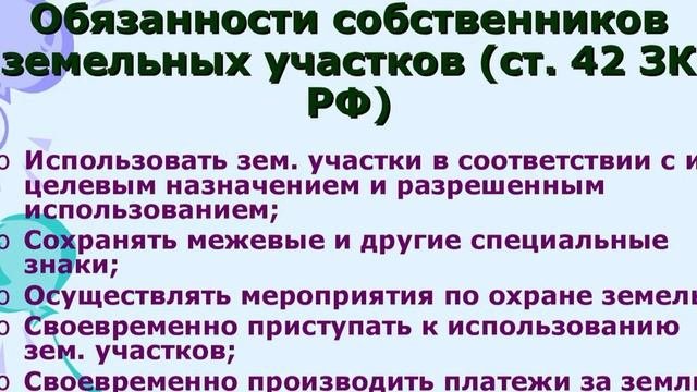 Признание дома аварийным