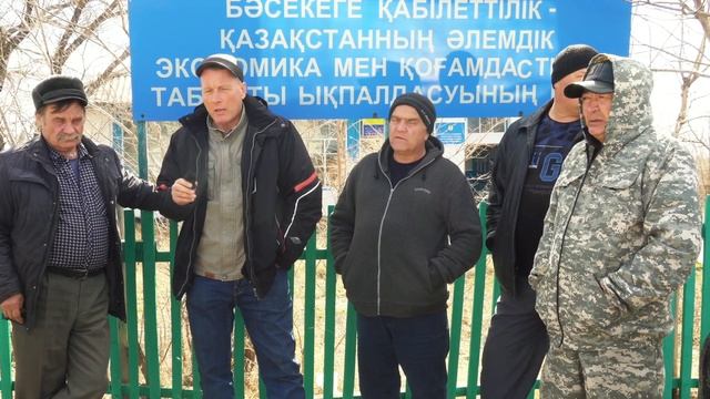 КАК "ОТЖИМАЮТ" ВОДОЕМ У ЦЕЛОГО ПОСЕЛКА В РАЙОНЕ БИРЖАН САЛ! ПОСЕЛОК ЕНБЕРШИЛЬДЕРСКИЙ! смотреть онлайн