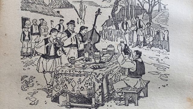 Трифон - дурак смотреть онлайн