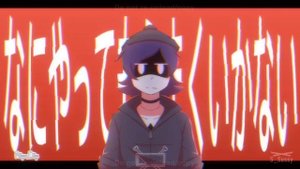 Doesn't Work ||Murder Drones|| Animation meme (FLIPACLIP+IBISPAINT)