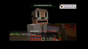 Играю в Among Us В Майнкрафте, Game Among Us in Minecraft