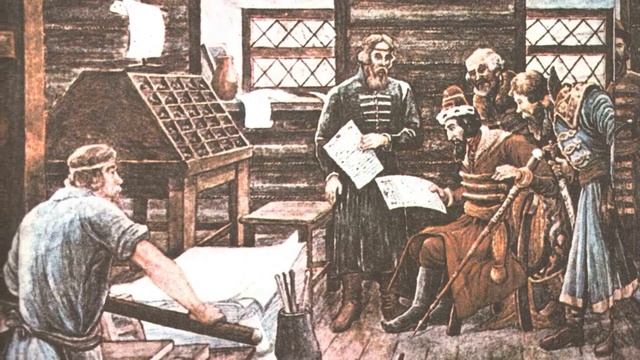 Великая русская книжность смотреть онлайн