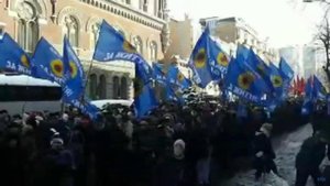 В центре Киева проходят массовые акции протеста