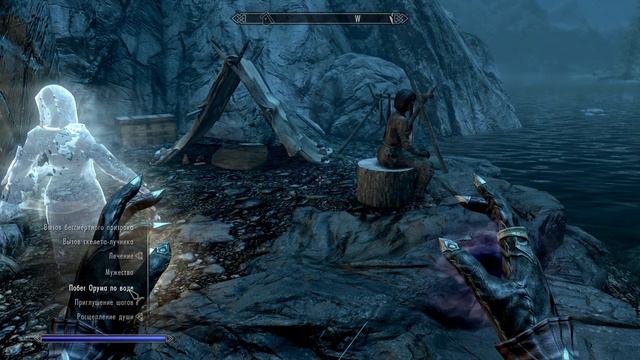 Расщепление душ : Skyrim Anniversary Upgrade