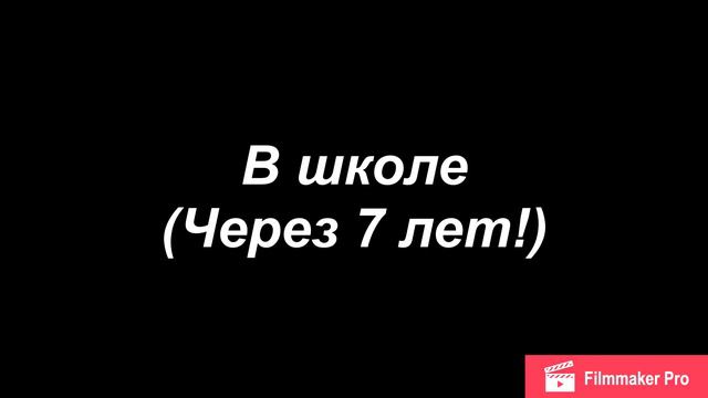 ФИЛЬМ ДВЕ СЕСТРЫ НА АНГЛИЙСКОМ (английские слова в этом видео понятны всем!) 1 ЧАСТЬ |GACHA LIFE| смотреть онлайн
