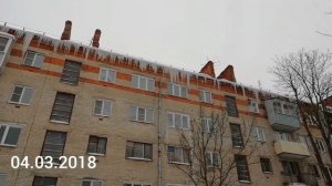 Воскресенск