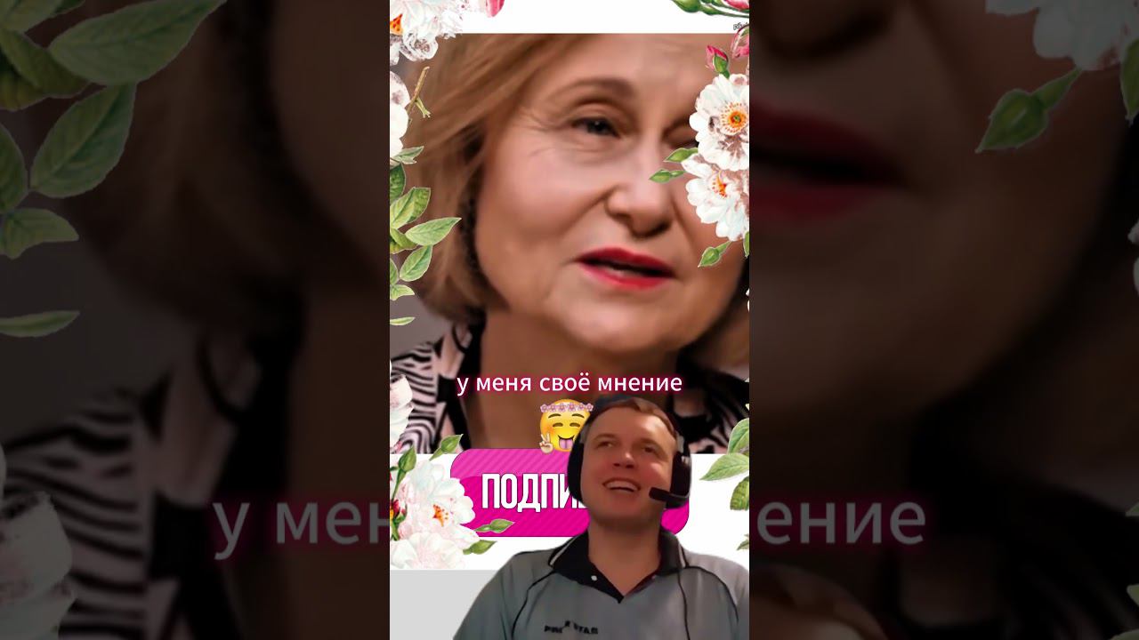Дарья Донцова: Начни с Себя - Путь к Личностному Росту и Саморазвитию