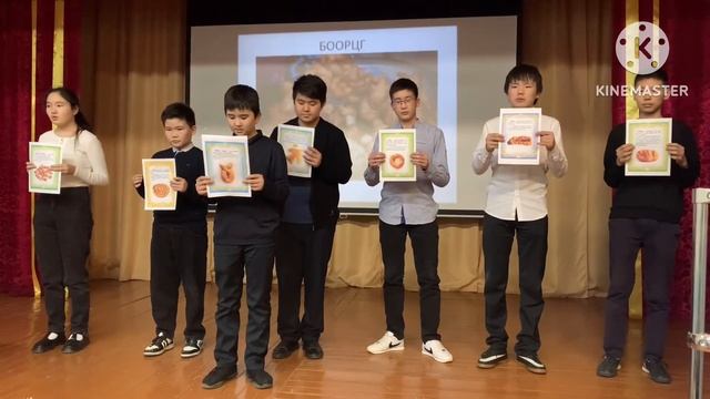 Мероприятие «Хотын сәәниг гиичд өг», посвященное калмыцкому празднику Цаган Сар. смотреть онлайн