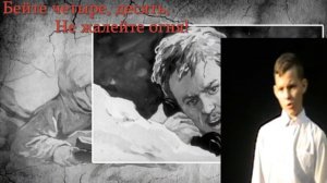 "Военкор Константин СИМОНОВ" видеопрезентация к 105 летию Константина Симонова