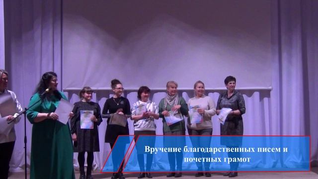 Собрание трудового коллектива