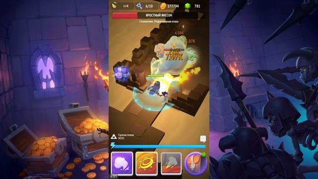 ПРОХОЖДЕНИЕ ИГРЫ NONSTOP KNIGHT 2 #8 "БЕСКРАЙНИЕ ДЮНЫ"! смотреть онлайн