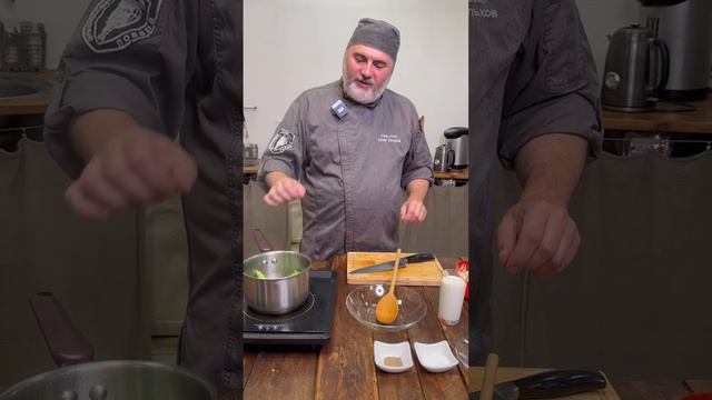КРЕМ-СУП ИЗ БРОККОЛИ