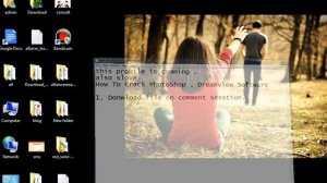 How To Crack PhotoShop , Dreamview Software