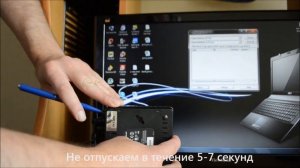 Как вернуть заводскую прошивку D-Link DIR-620