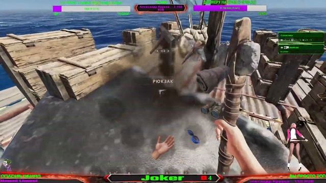 ? Stranded Deep ► ИДЕАЛЬНЫЙ ОСТРОВ ™ смотреть онлайн