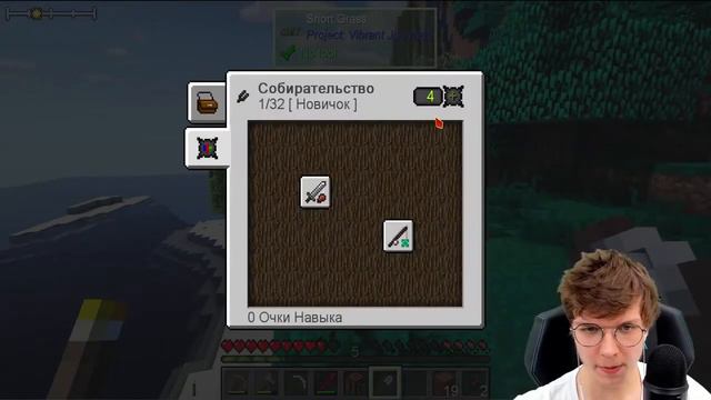 Lp. НЕИЗВЕСТНЫЙ #1 EVOLUTION! НОВАЯ СБОРКА! ЛОЛОЛОШКА!