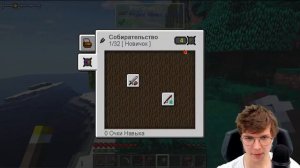 Lp. НЕИЗВЕСТНЫЙ #1 EVOLUTION! НОВАЯ СБОРКА! ЛОЛОЛОШКА!