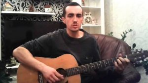 ГОЛУБОЙ ВАГОН  под гитару