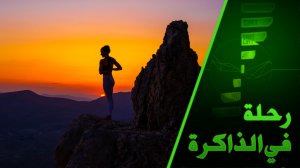 عما تخبرنا أنماط جسم الإنسان والتعديلات التي يدخلها الشخص في جسمه؟ رؤية بروفيسور في علم النفس