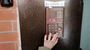 Как открыть домофон элтис второй способ Архив сентябрь 2021
