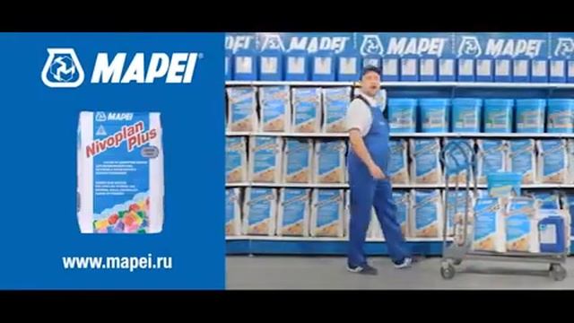 Фасадные системы MAPEI смотреть онлайн