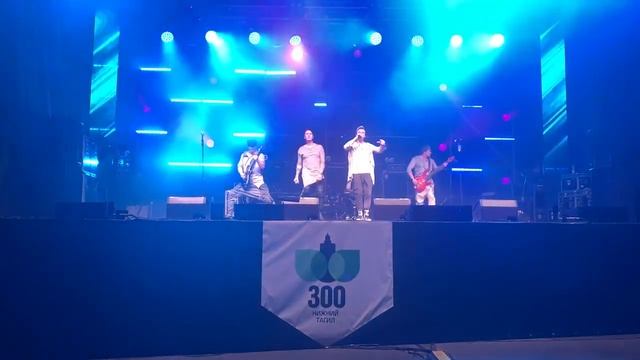 группа На-На смотреть онлайн