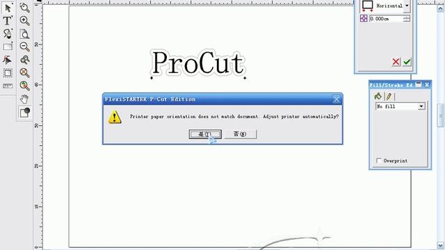 Creation PCut Contour Cutting by Flexi Starter 8.6 смотреть онлайн