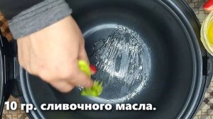 Шарлотка с тыквой в мультиварке