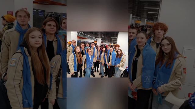 Выставка форум Россия смотреть онлайн