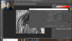 Быстрая обработка фото для фото гравировки в программе Adobe Photoshop