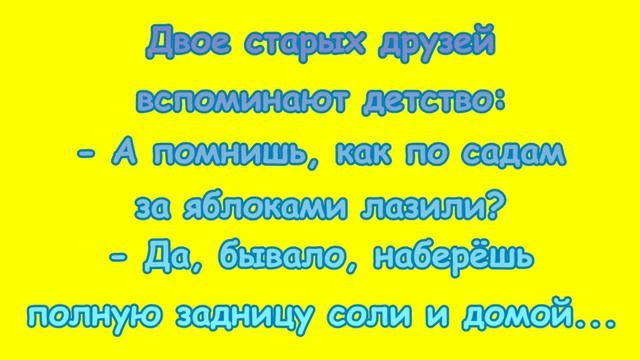 А компот 41 смотреть онлайн