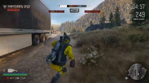 Days Gone гайд, как пройти на ЗОЛОТО "Чтобы наверняка"