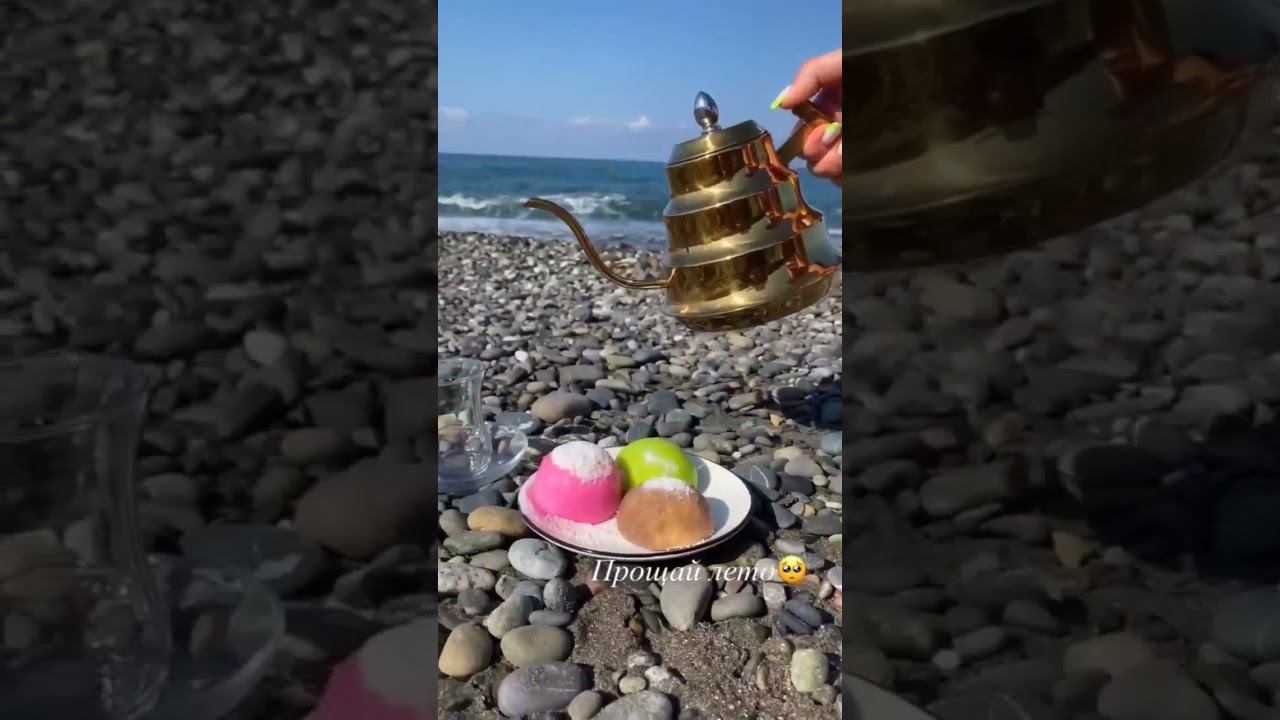 Последний день лета Но к счастью календарного, ведь в Сочи лето не заканчивается #sorts #sochi смотреть онлайн