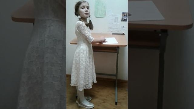 Стихотворение А.С.Пушкина 