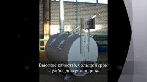 Крематорий для животных печи крематоры сжигание