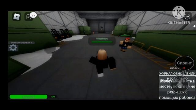 Разные виды фурри в игре Transfeyyr #roblox смотреть онлайн