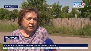 Дачникам СНТ «Подсинее» организовали подвоз воды