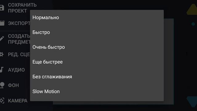 обзор рисуем мультфильмы.1 смотреть онлайн