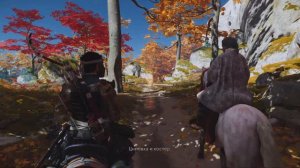 Ghost of Tsushima Где найти Доспехи клана САКАЙ