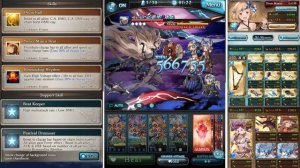 Ex Class Drum Master Showcase Granblue Fantasy