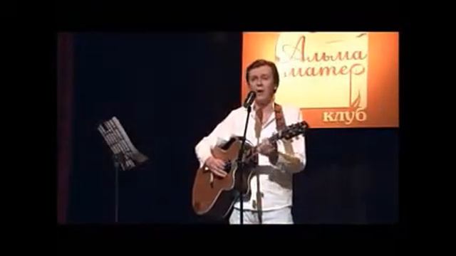 Сияла ночь. Две розы. Уж как я тебя искал. Поговори хоть ты со мной. Эй, ямщик.  Игорь Карташев