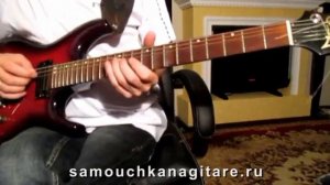 Черный Кофе_Леди Осень_Вся песня/(кавер) Аккорды, Разбор песни на гитаре